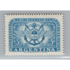 ARGENTINA 1955 GJ 1061b ESTAMPILLA NUEVA MINT VARIEDAD CATALOGADA U$ 15